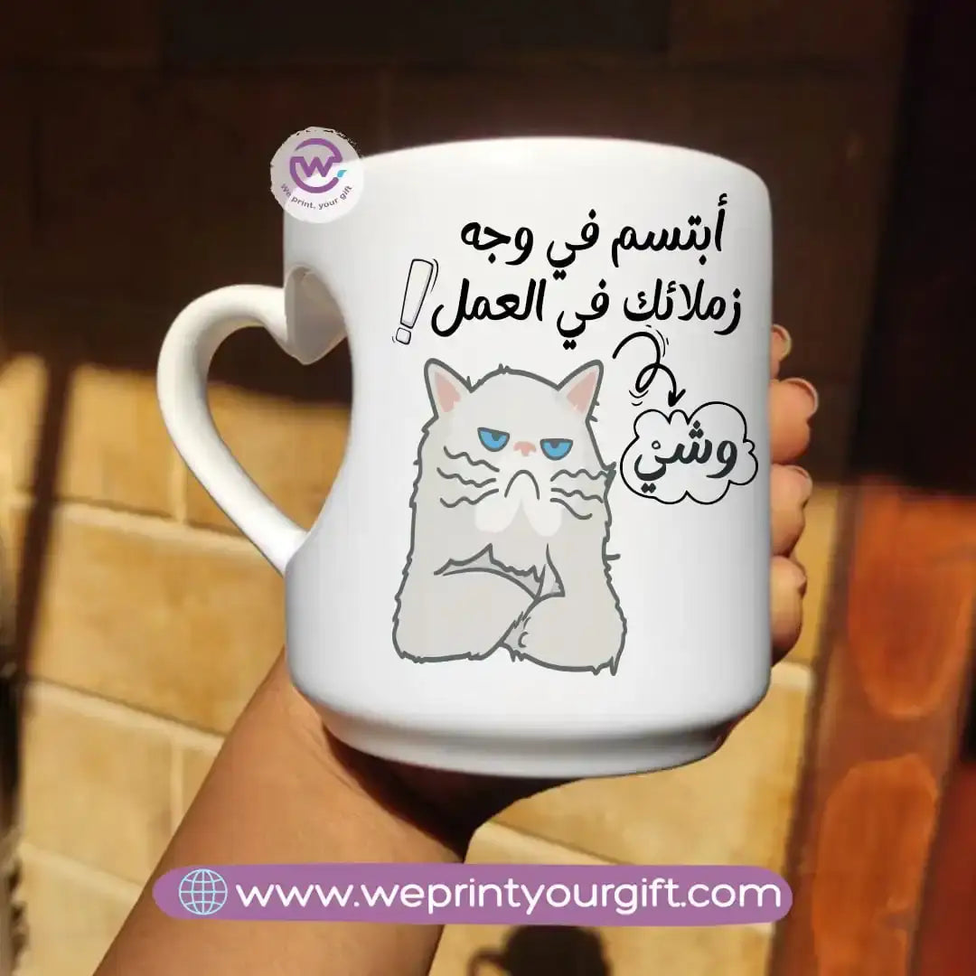 Printed mug- Heart handle- Comic - WE PRINT