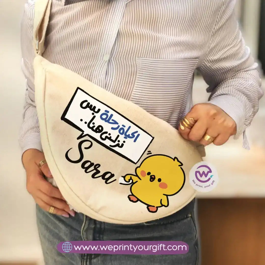 Custom waist bag- chick comic - WE PRINT