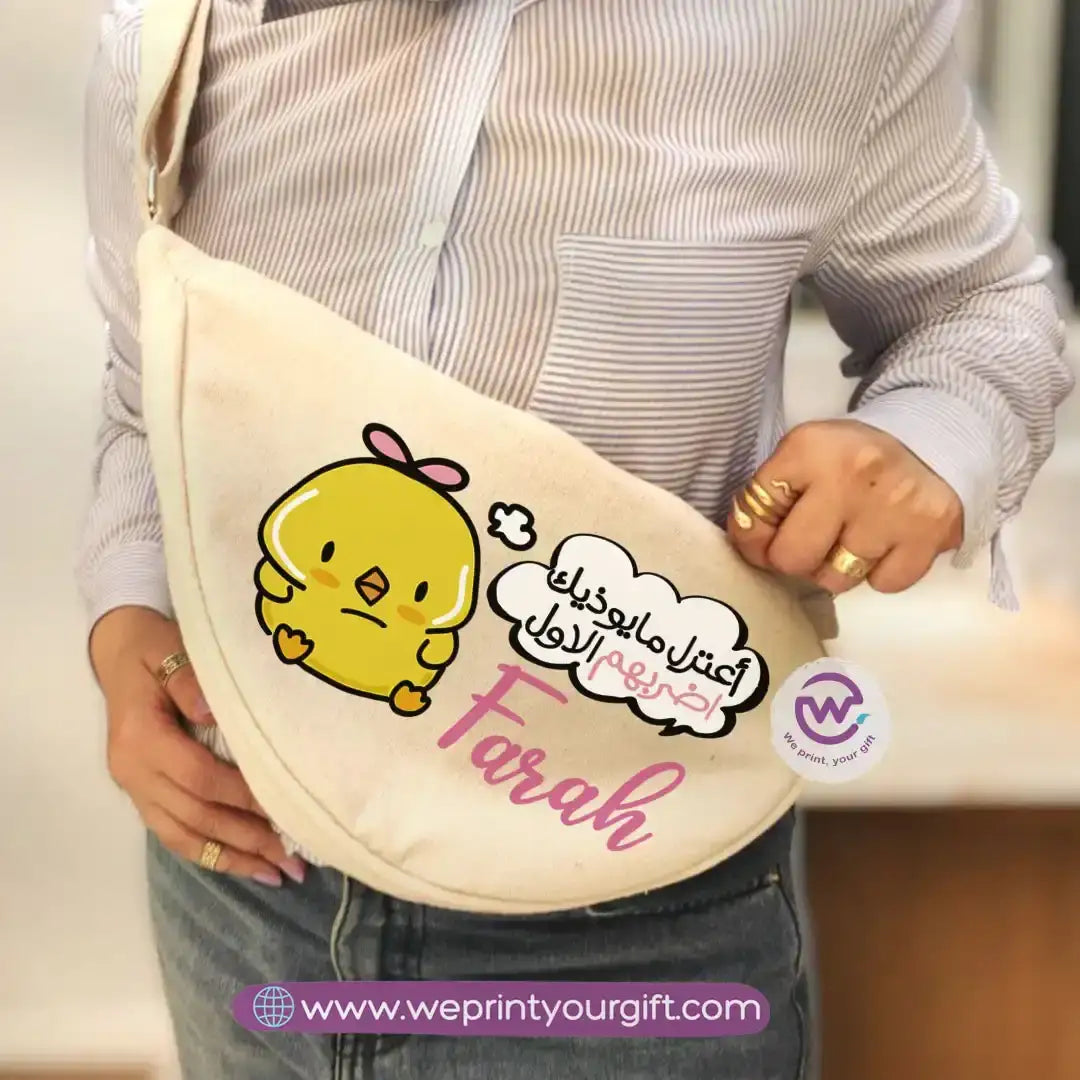 Custom waist bag- chick comic - WE PRINT