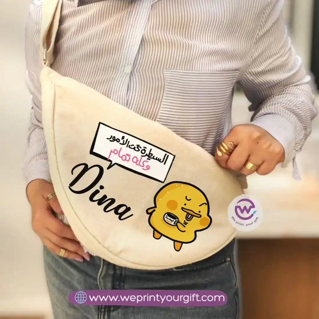 Custom waist bag- chick comic - WE PRINT