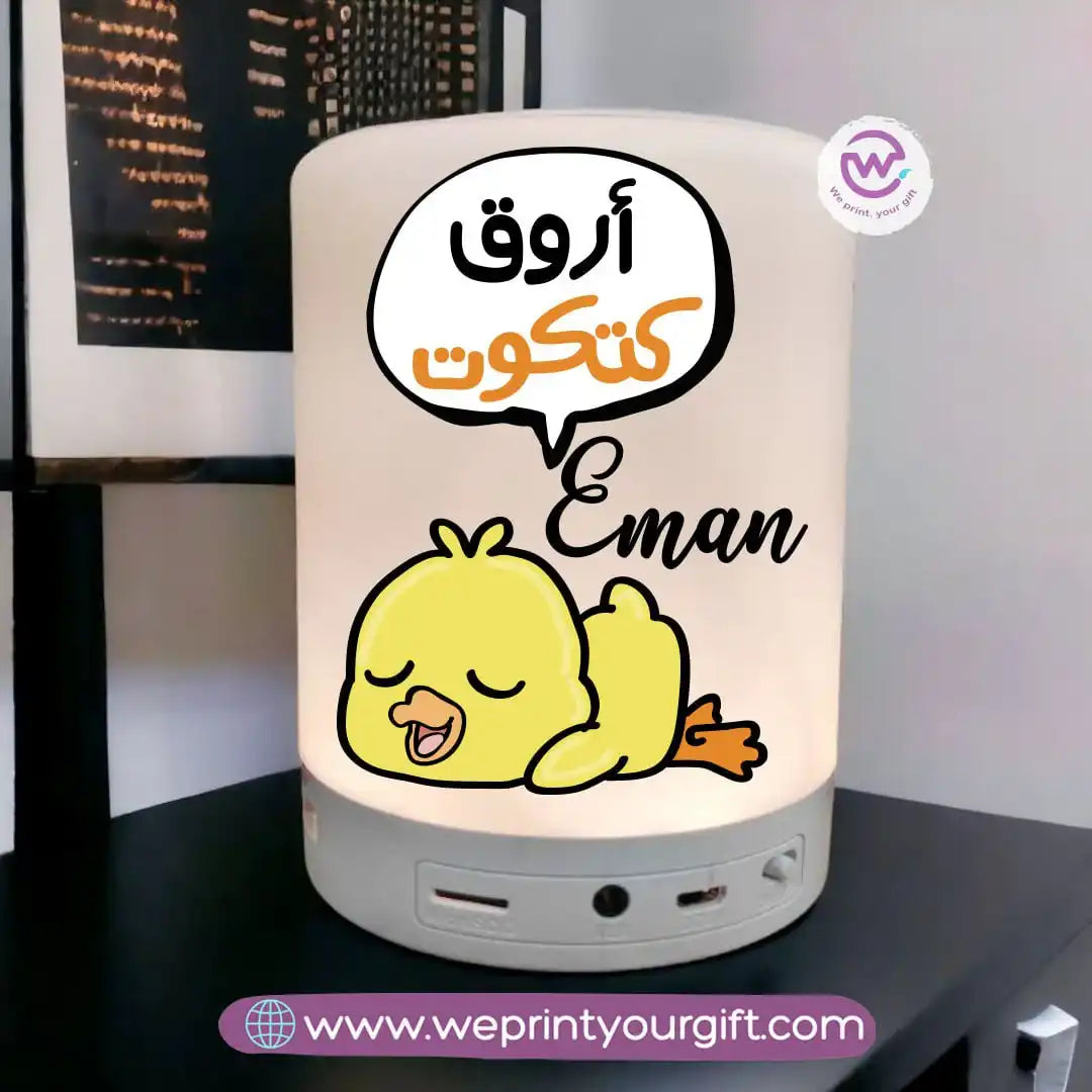 Personalized Bluetooth Speaker-Comic