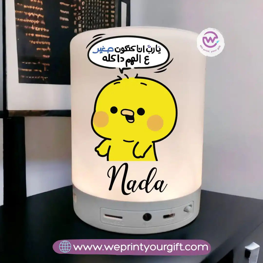 Personalized Bluetooth Speaker-Comic