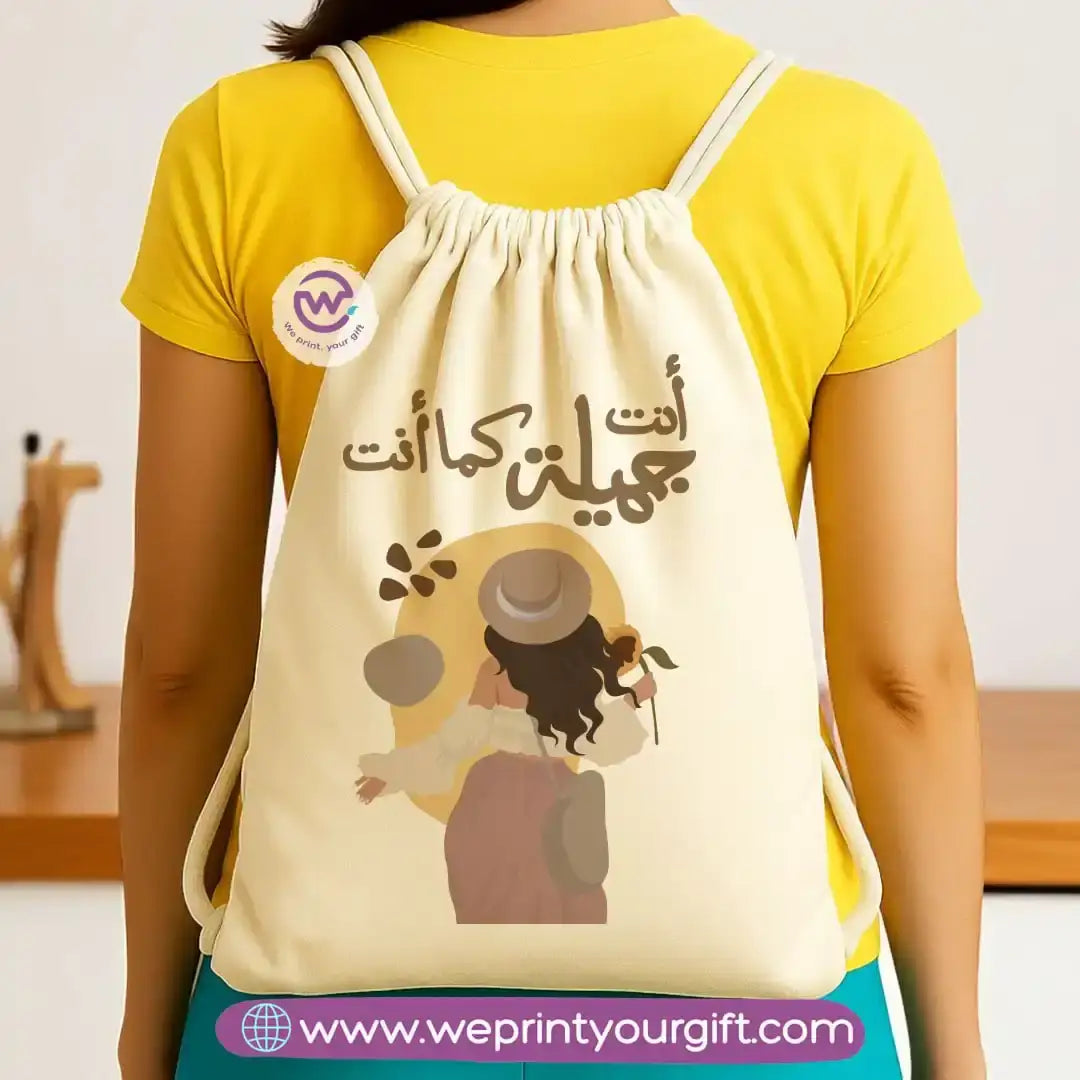 Drawstring bag- Boho - WE PRINT