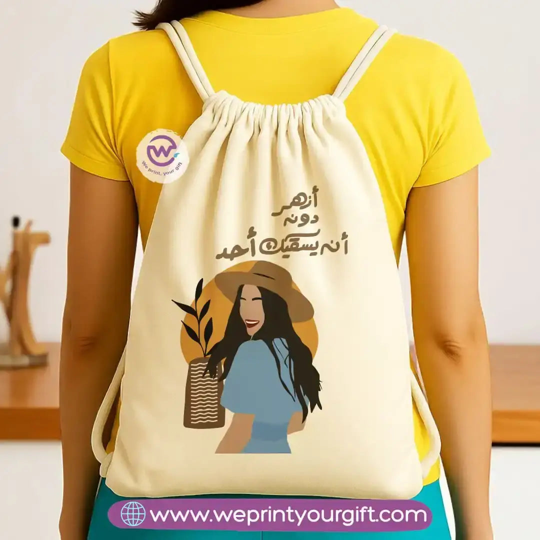 Drawstring bag- Boho - WE PRINT