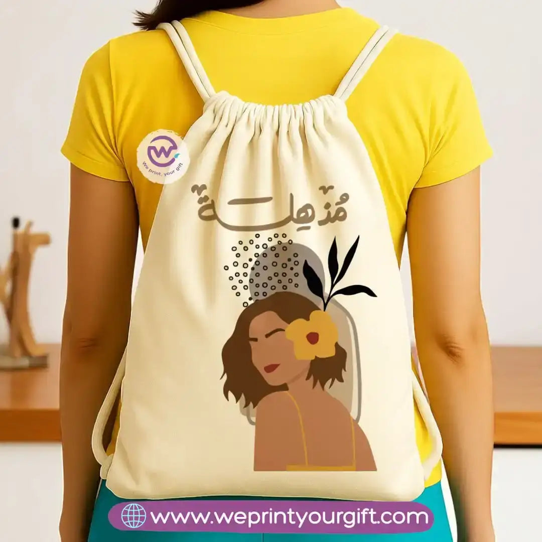 Drawstring bag- Boho - WE PRINT