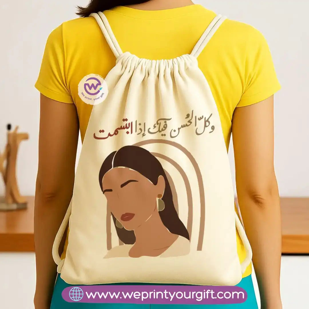 Drawstring bag- Boho