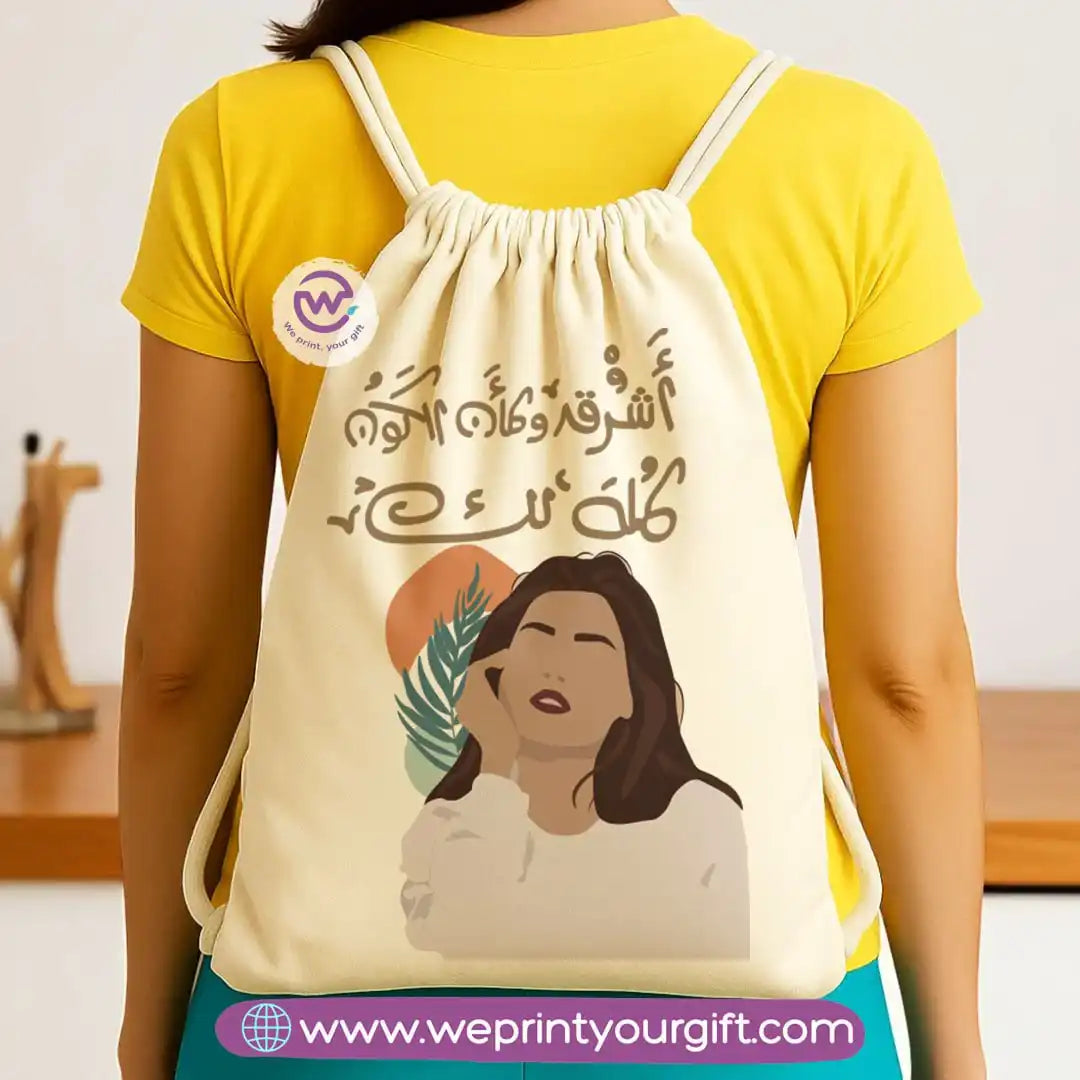 Drawstring bag- Boho