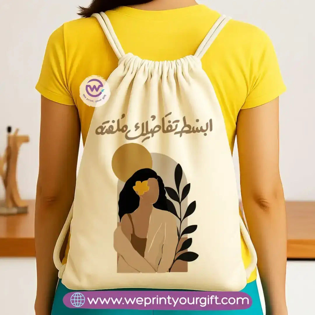 Drawstring bag- Boho - WE PRINT