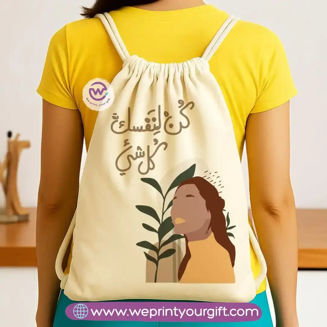Drawstring bag- Boho - WE PRINT