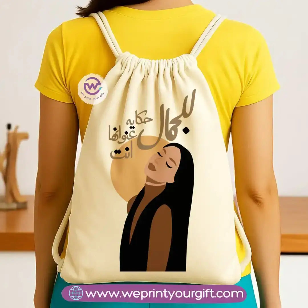 Drawstring bag- Boho - WE PRINT