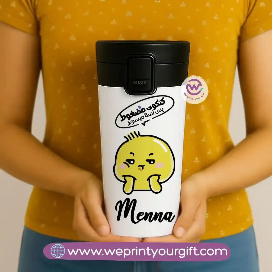 Custom Stainless steel mug- Comic - WE PRINT