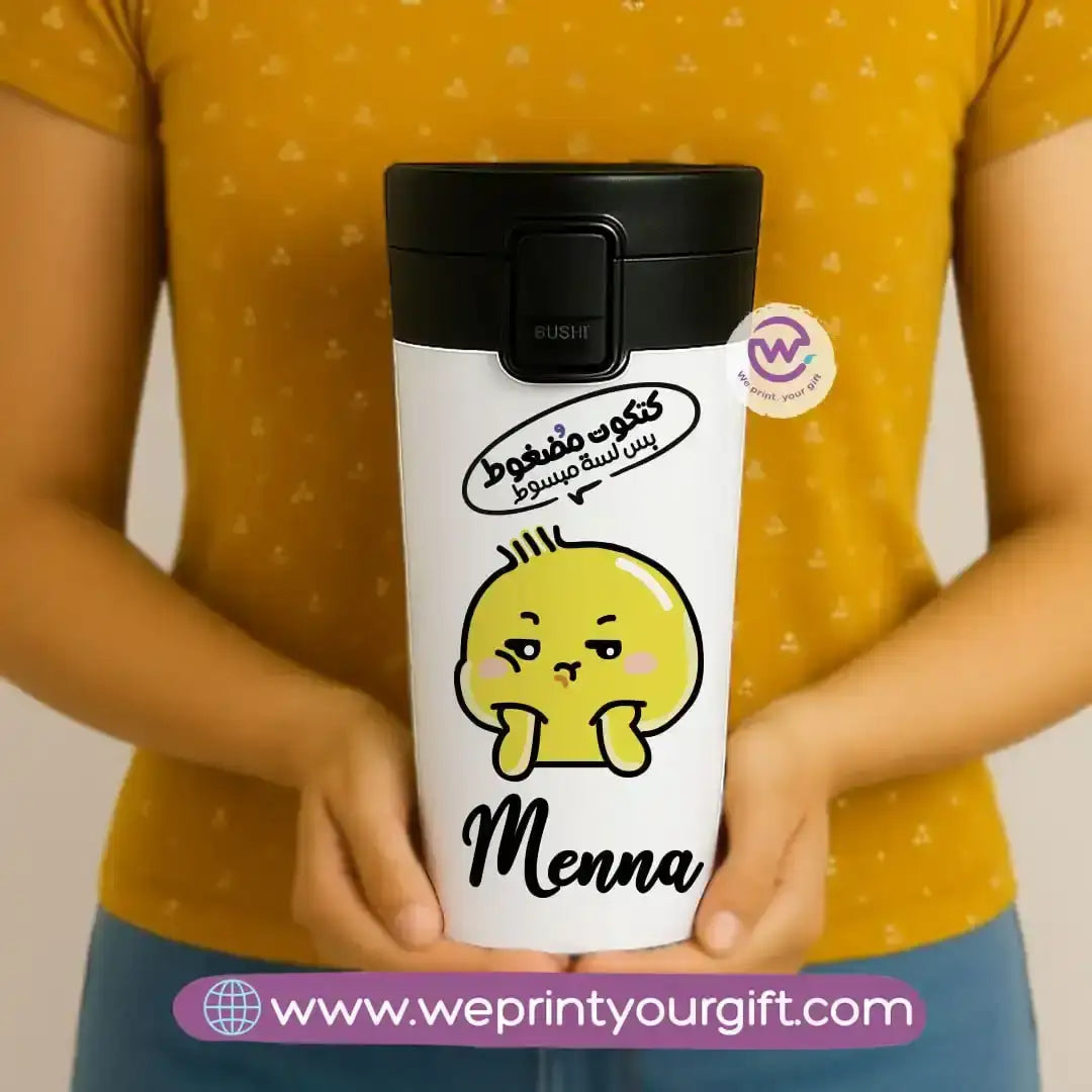 Custom Stainless steel mug- Comic - WE PRINT