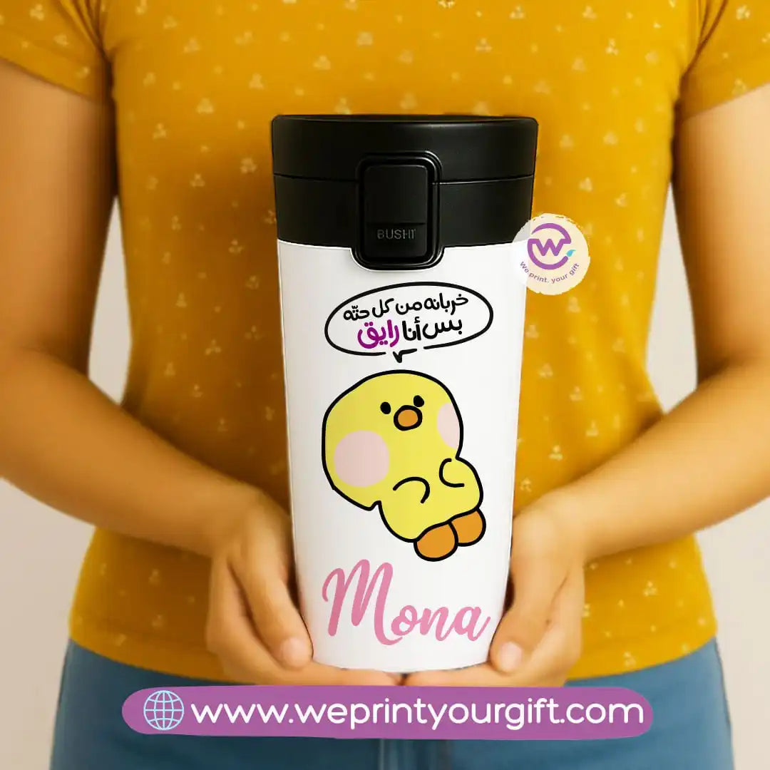 Custom Stainless steel mug- Comic