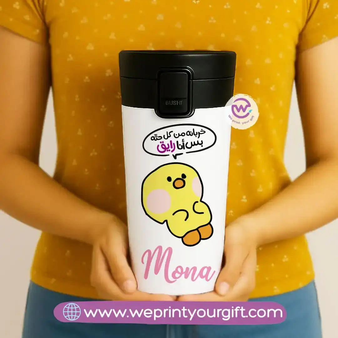 Custom Stainless steel mug- Comic - WE PRINT