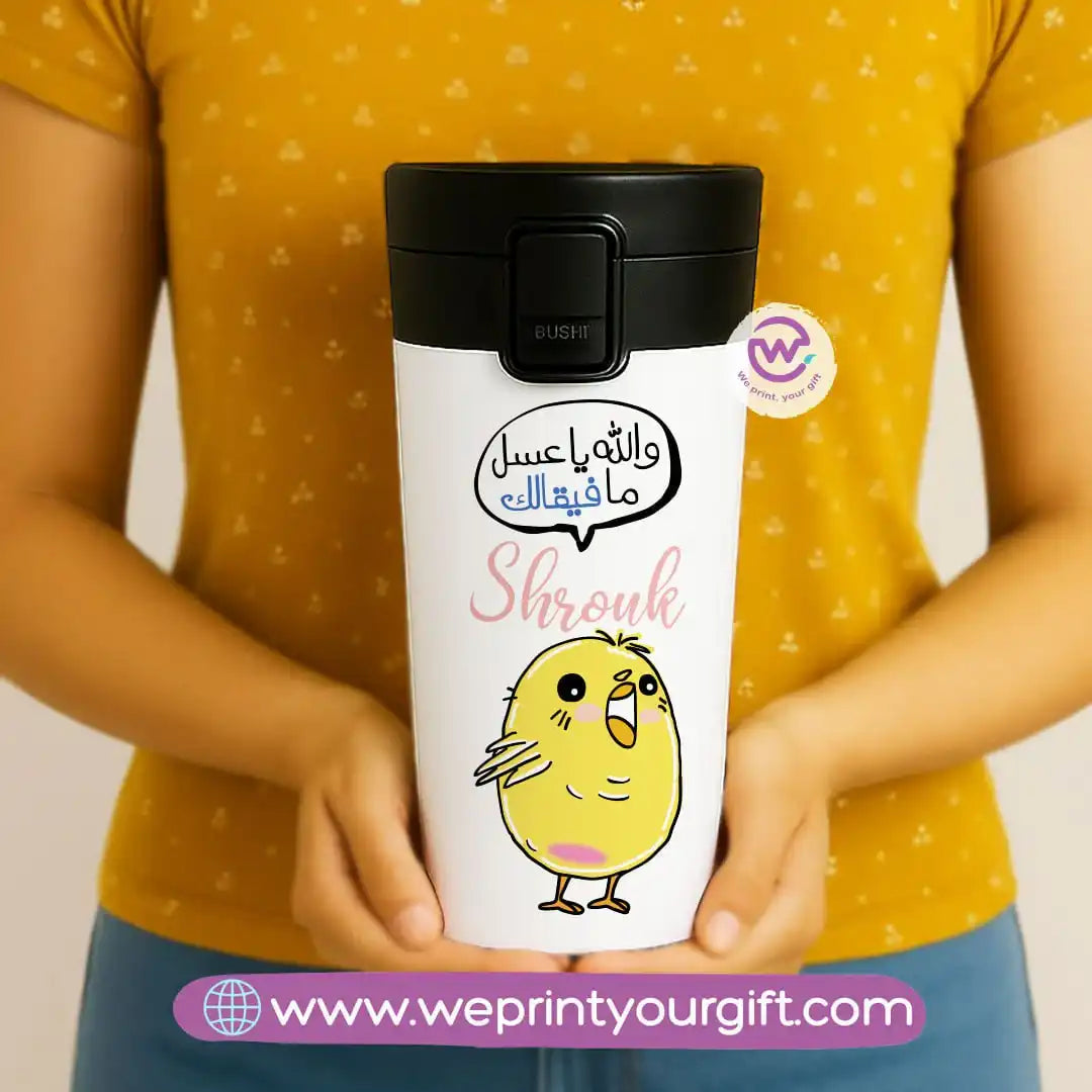 Custom Stainless steel mug- Comic