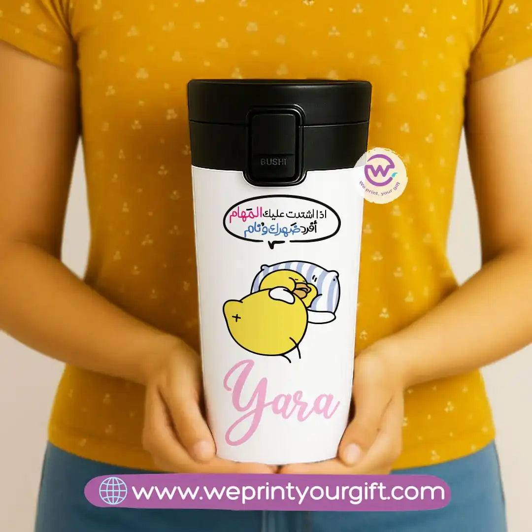 Custom Stainless steel mug- Comic