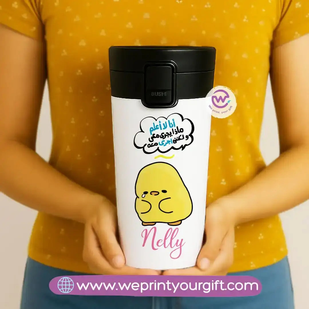 Custom Stainless steel mug- Comic - WE PRINT