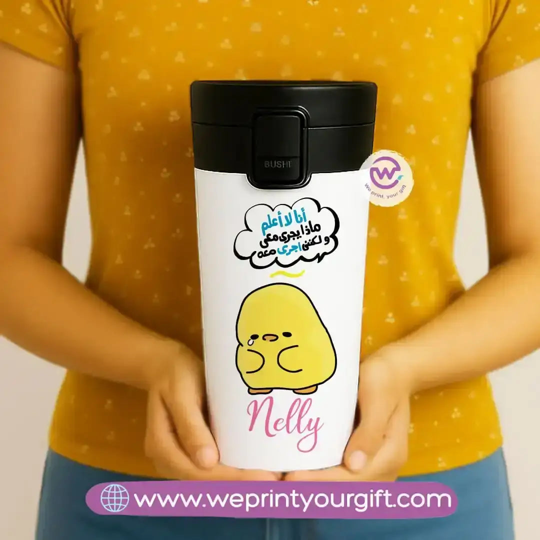 Custom Stainless steel mug- Comic - WE PRINT