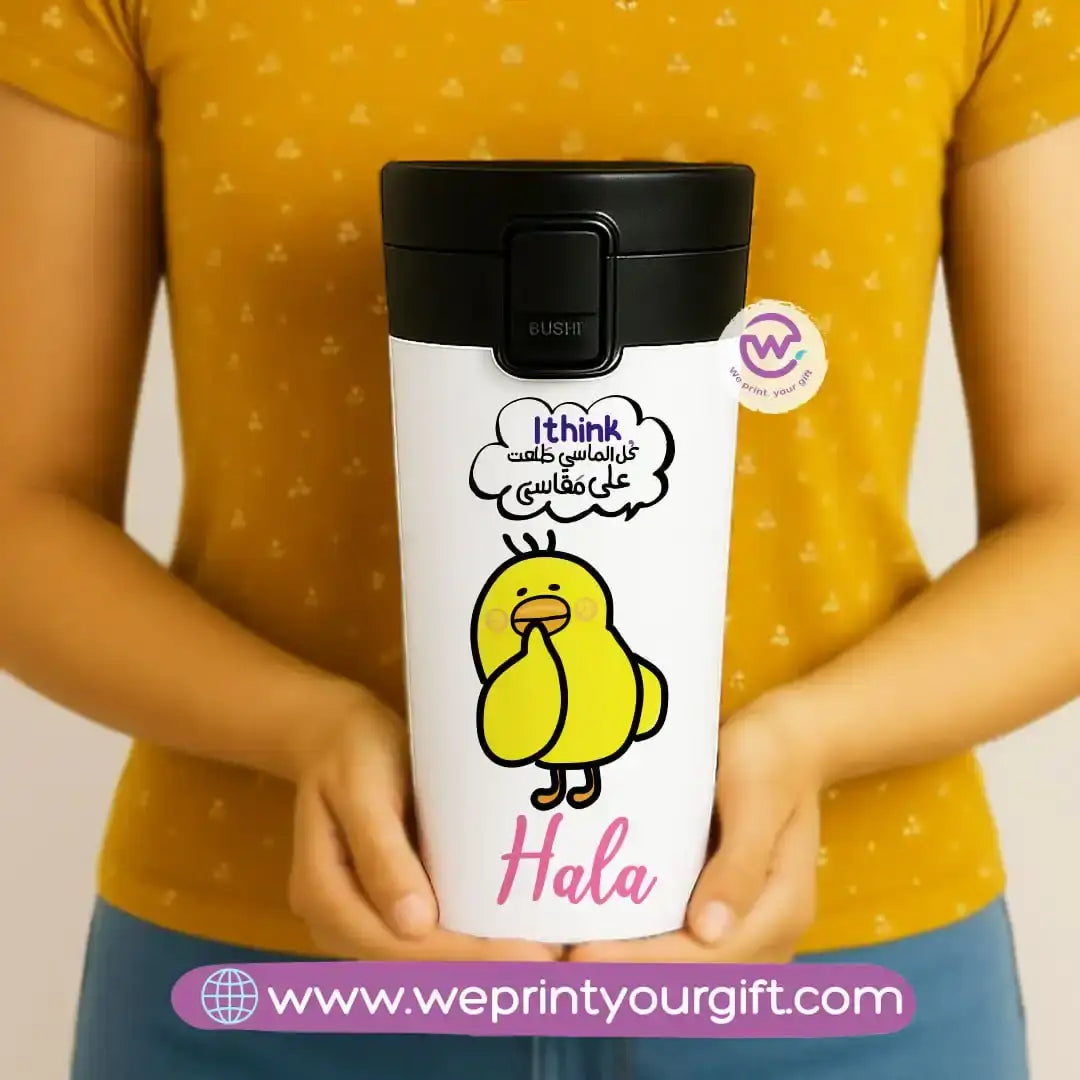 Custom Stainless steel mug- Comic - WE PRINT