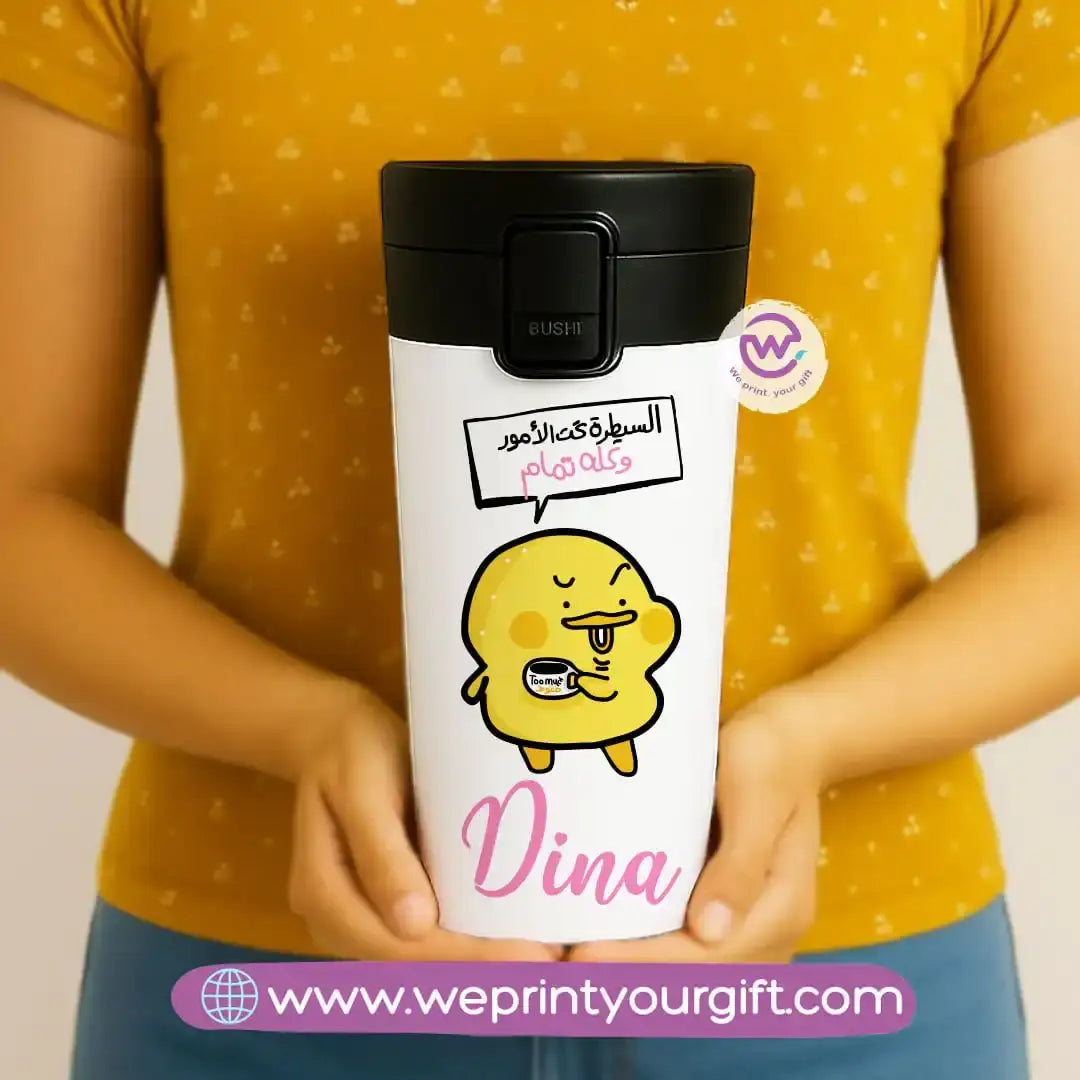 Custom Stainless steel mug- Comic - WE PRINT