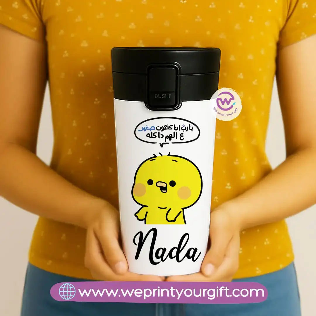 Custom Stainless steel mug- Comic