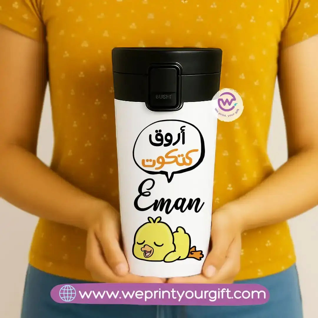 Custom Stainless steel mug- Comic - WE PRINT