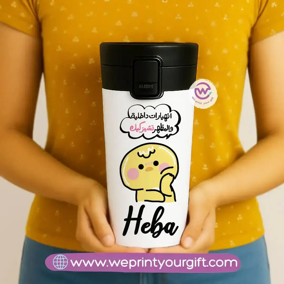 Custom Stainless steel mug- Comic - WE PRINT