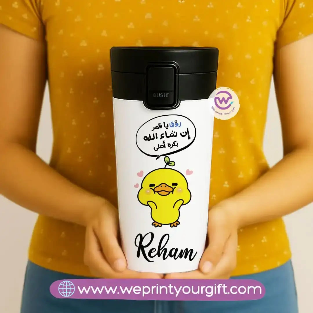 Custom Stainless steel mug- Comic - WE PRINT