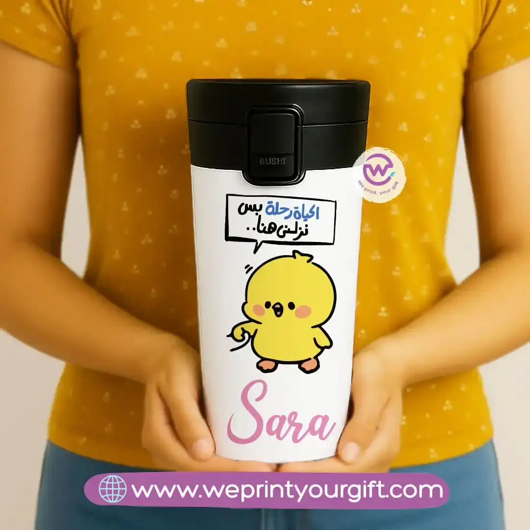 Custom Stainless steel mug- Comic - WE PRINT