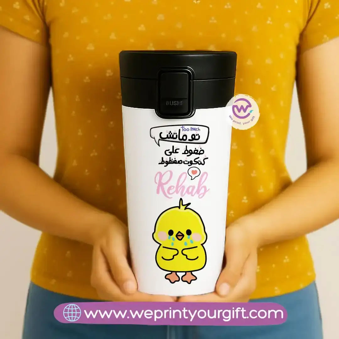 Custom Stainless steel mug- Comic - WE PRINT