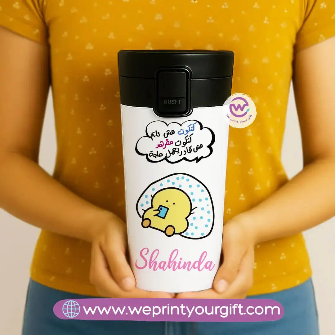 Custom Stainless steel mug- Comic