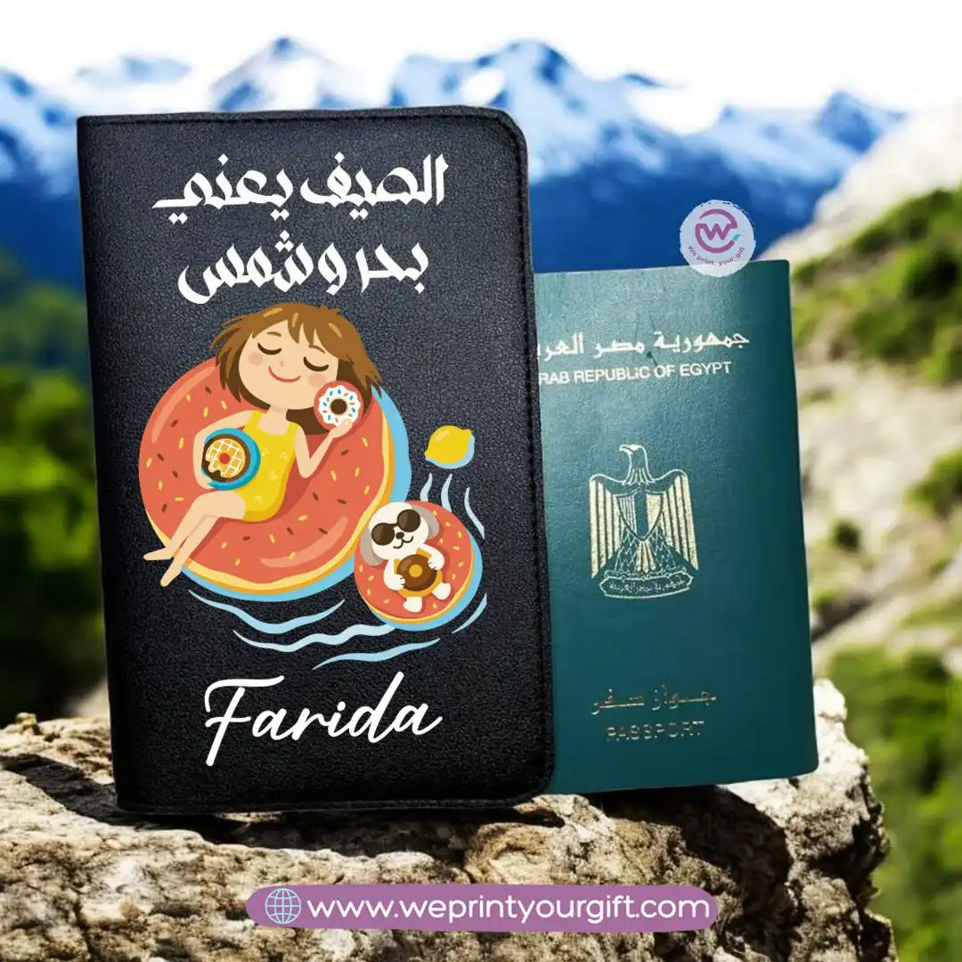 passport cover- Summer