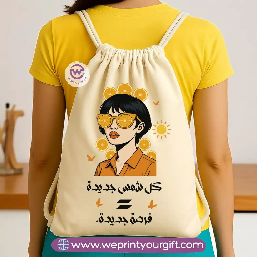 Drawstring Bag-Summer - WE PRINT