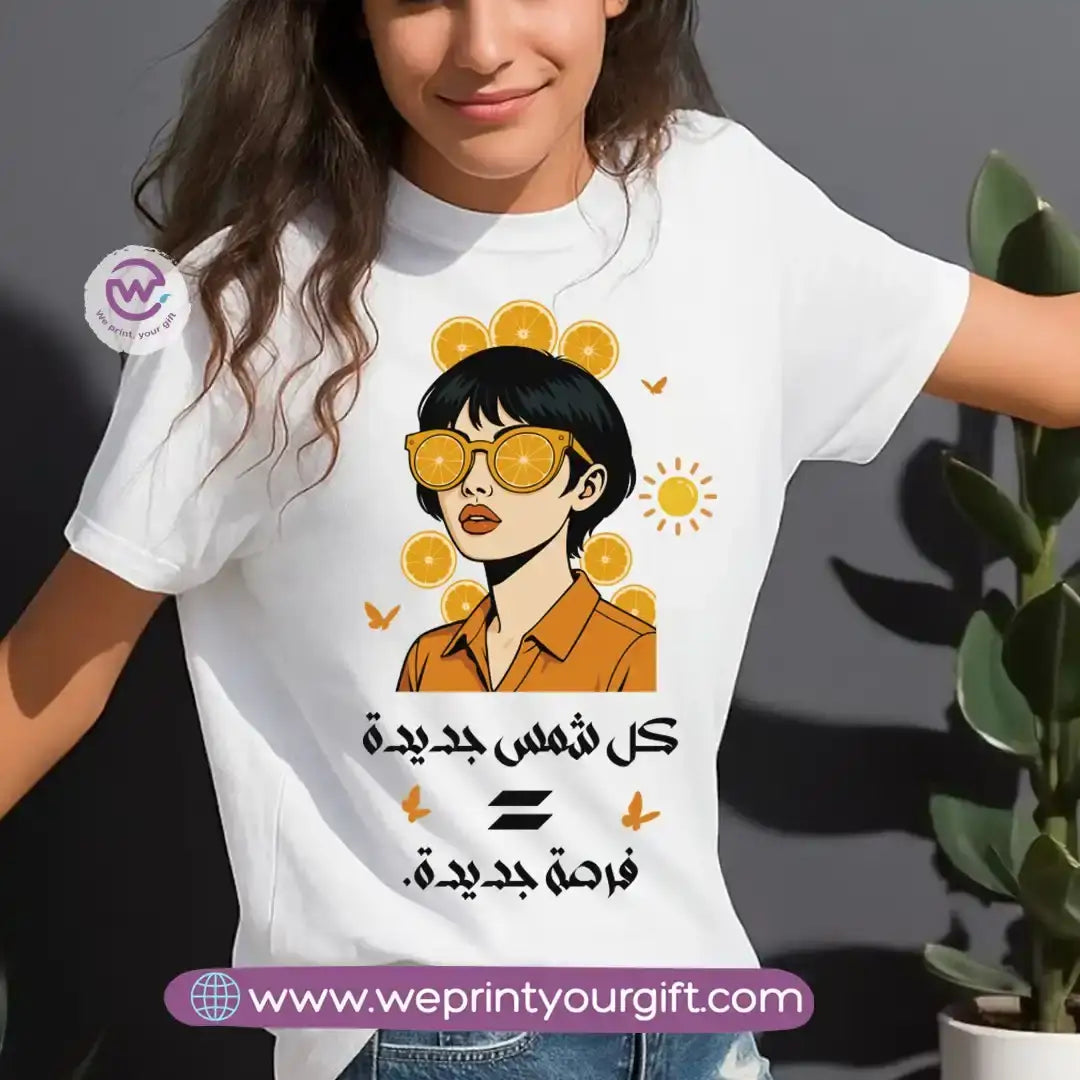 Summer t-shirt - WE PRINT