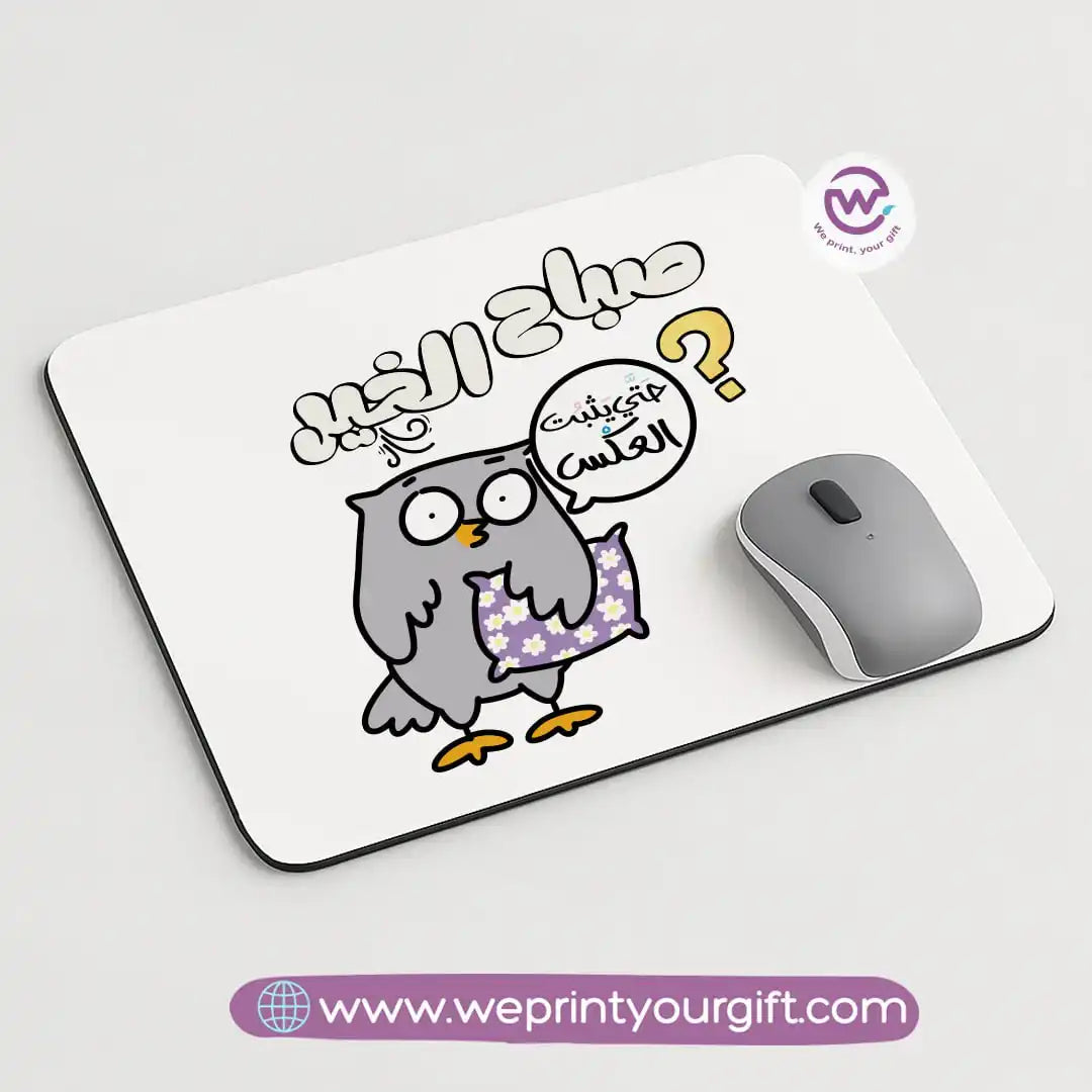 Custom Mouse Pad-Job comics