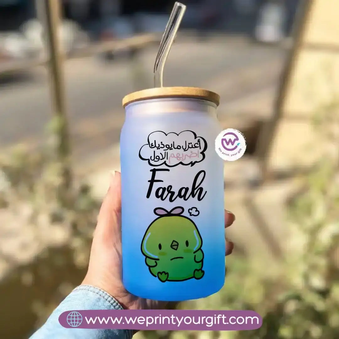 Frosted mug with straw- Comics - WE PRINT