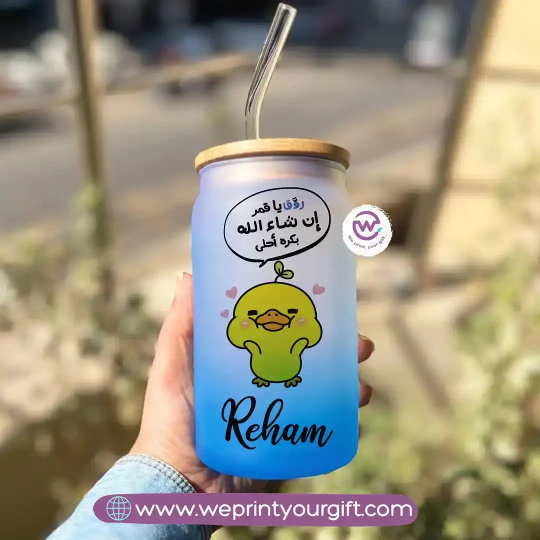 Frosted mug with straw- Comics - WE PRINT