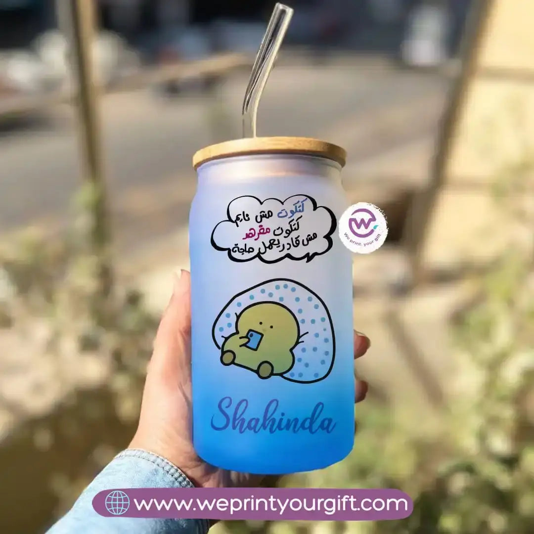 Frosted mug with straw- Comics - WE PRINT