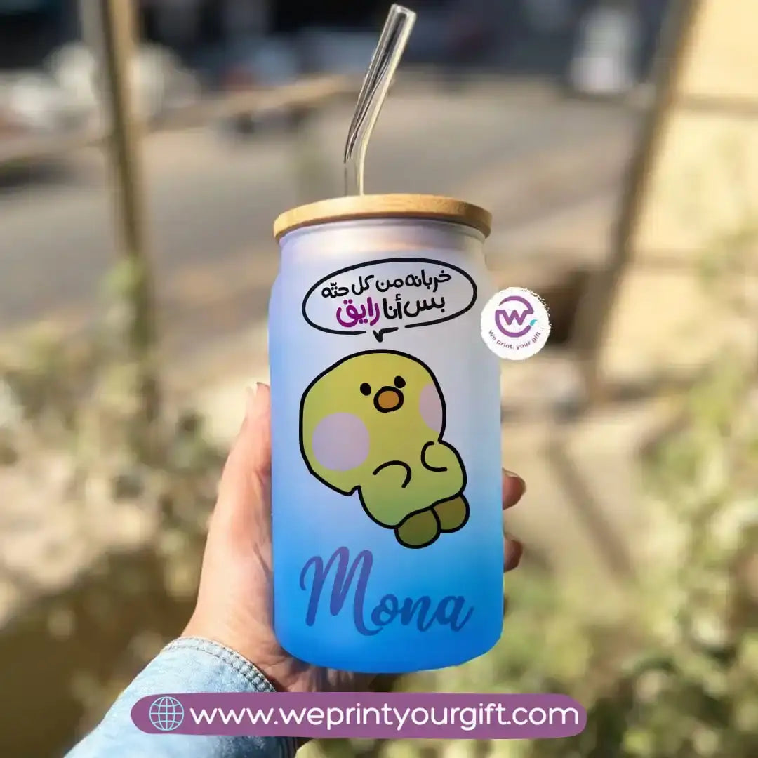 Frosted mug with straw- Comics - WE PRINT