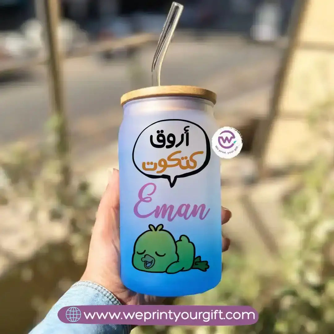 Frosted mug with straw- Comics - WE PRINT