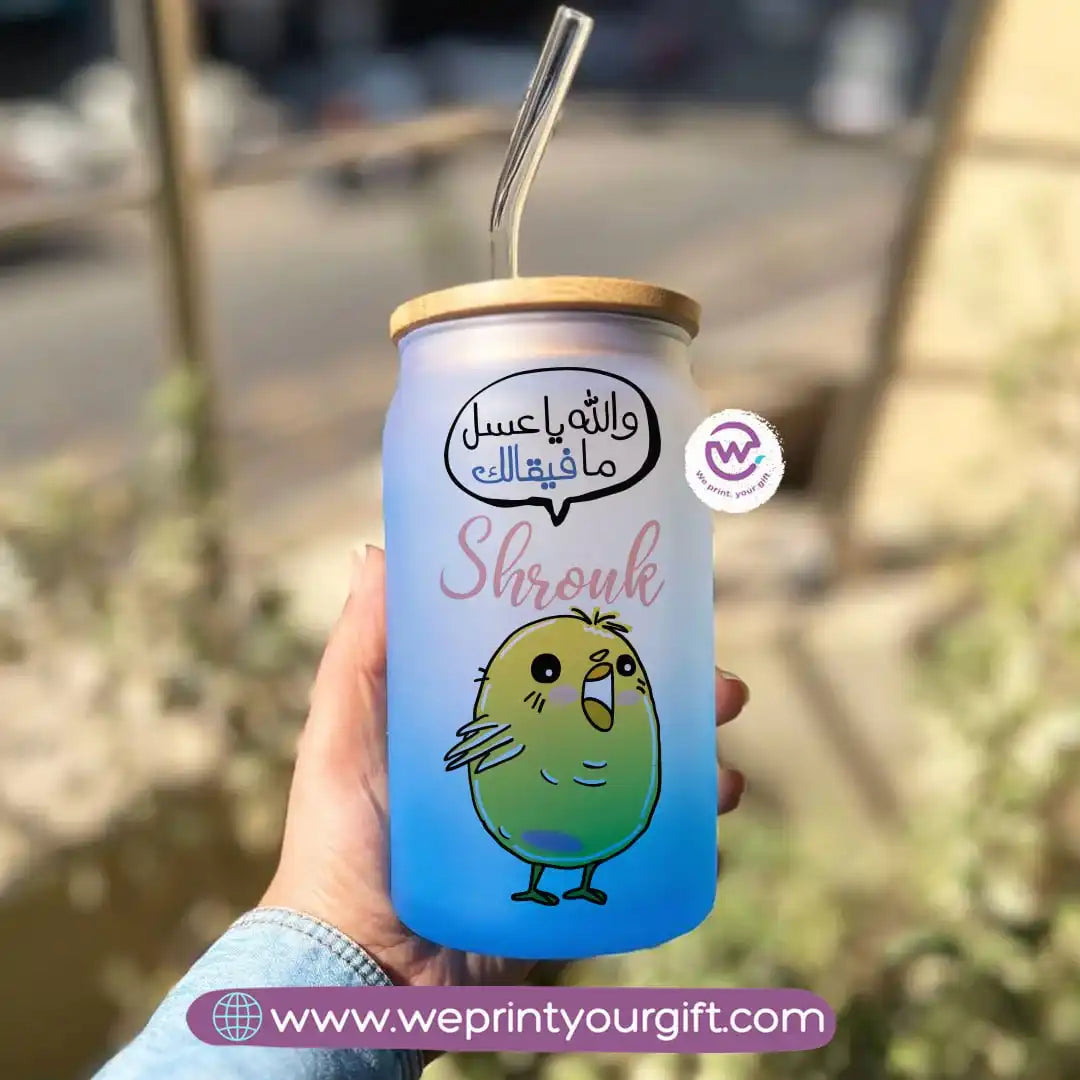 Frosted mug with straw- Comics