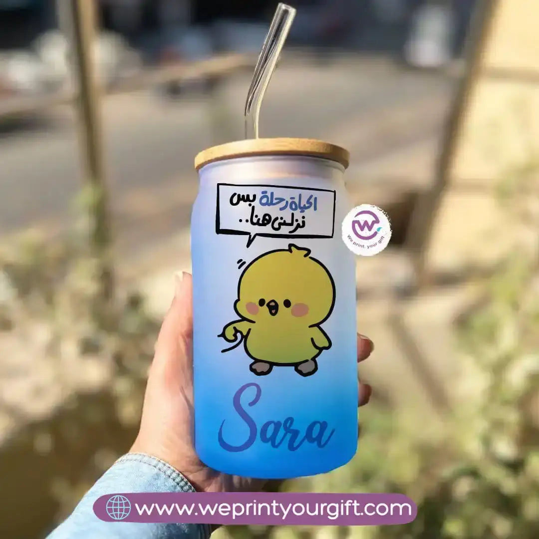 Frosted mug with straw- Comics - WE PRINT