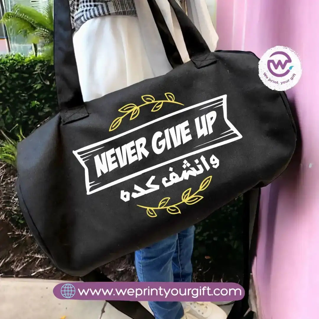 Custom Gym Bag- Motivation - WE PRINT