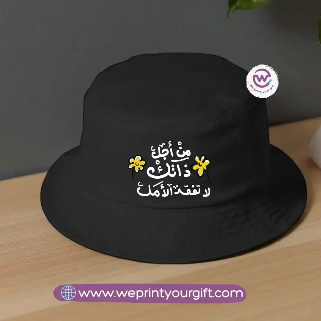 Bucket hat- Motivation - WE PRINT