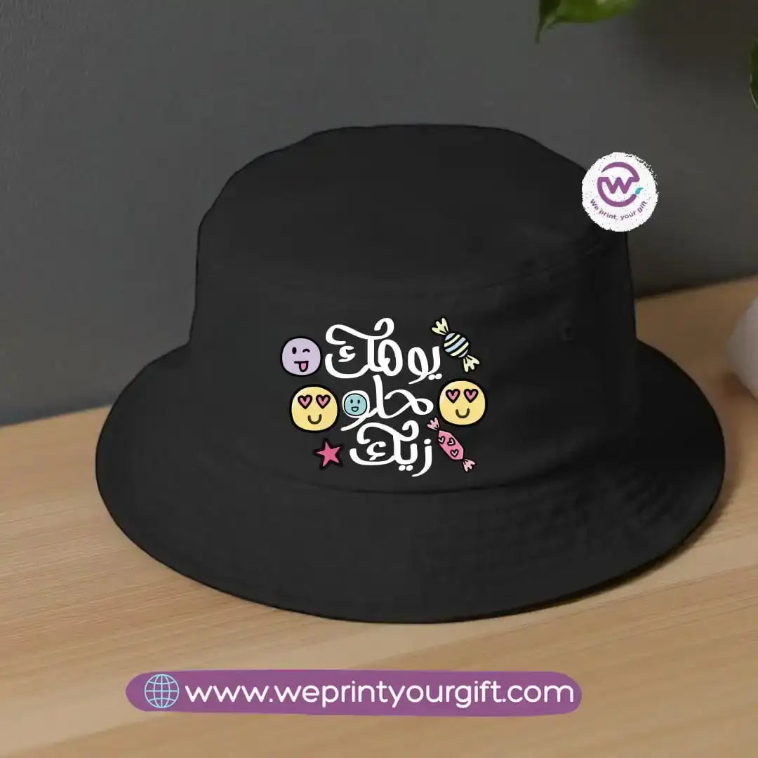 Bucket hat- Motivation - WE PRINT