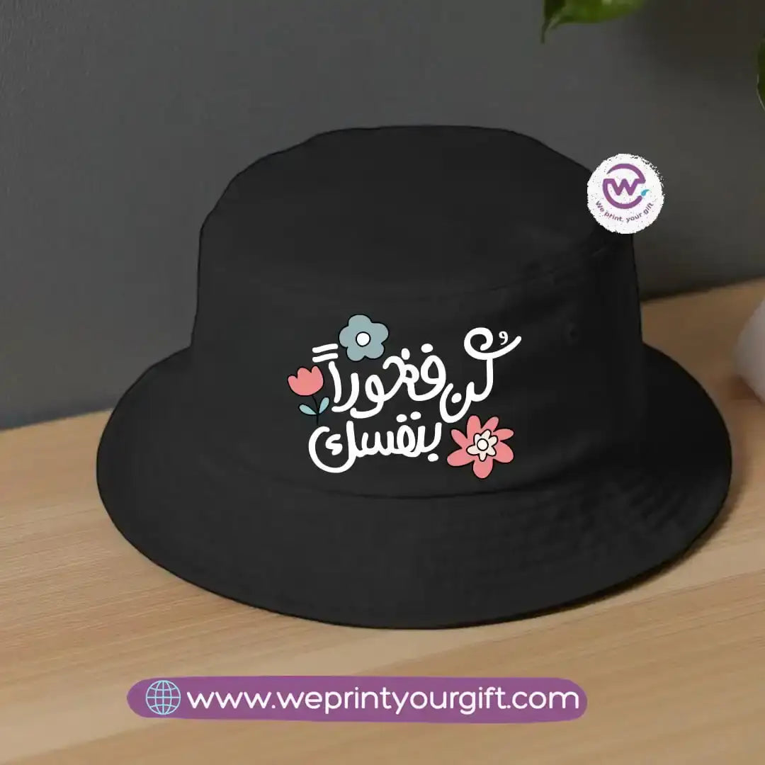 Bucket hat- Motivation - WE PRINT