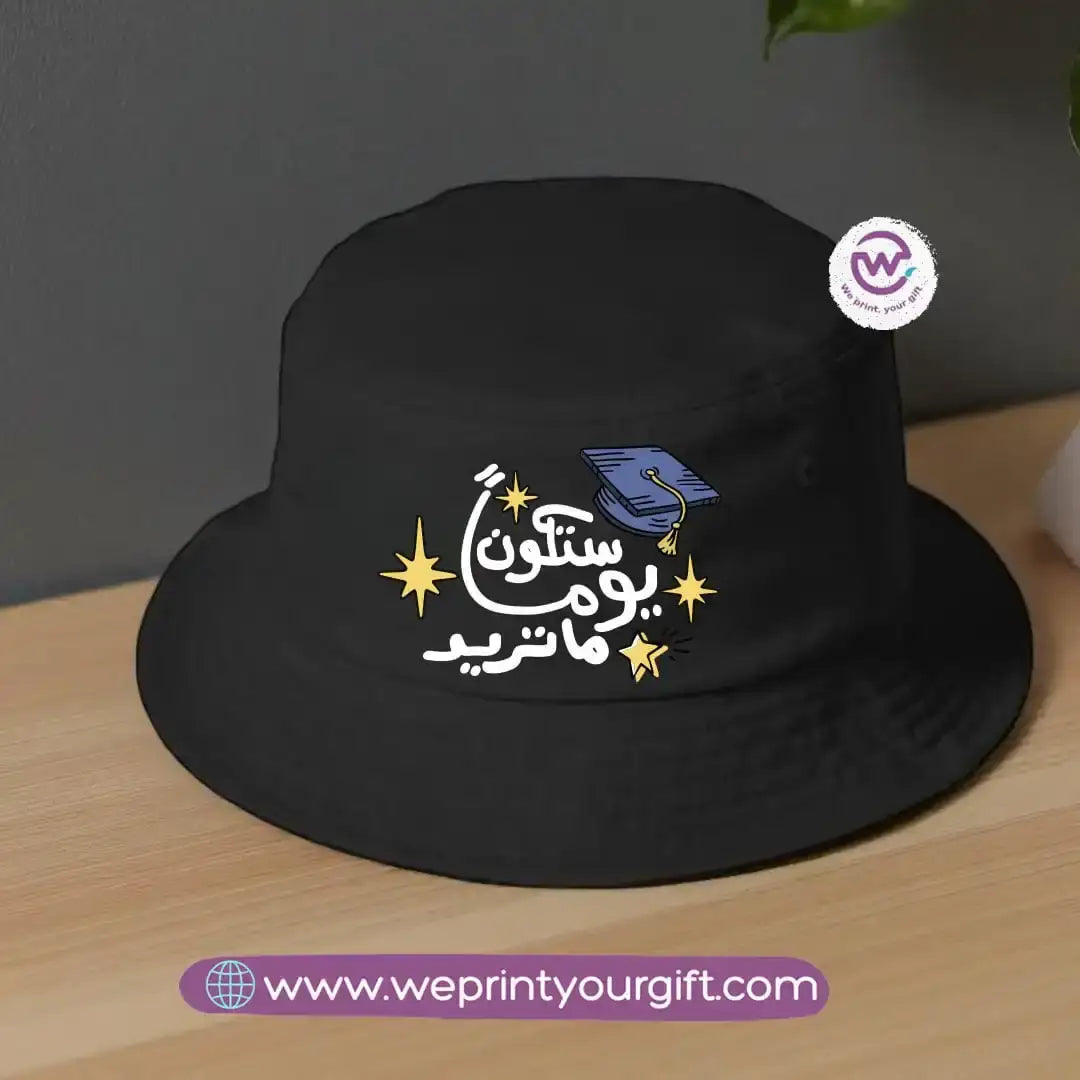 Bucket hat- Motivation - WE PRINT