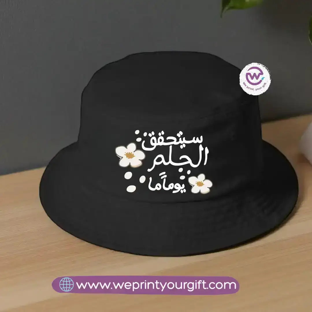 Bucket hat- Motivation - WE PRINT