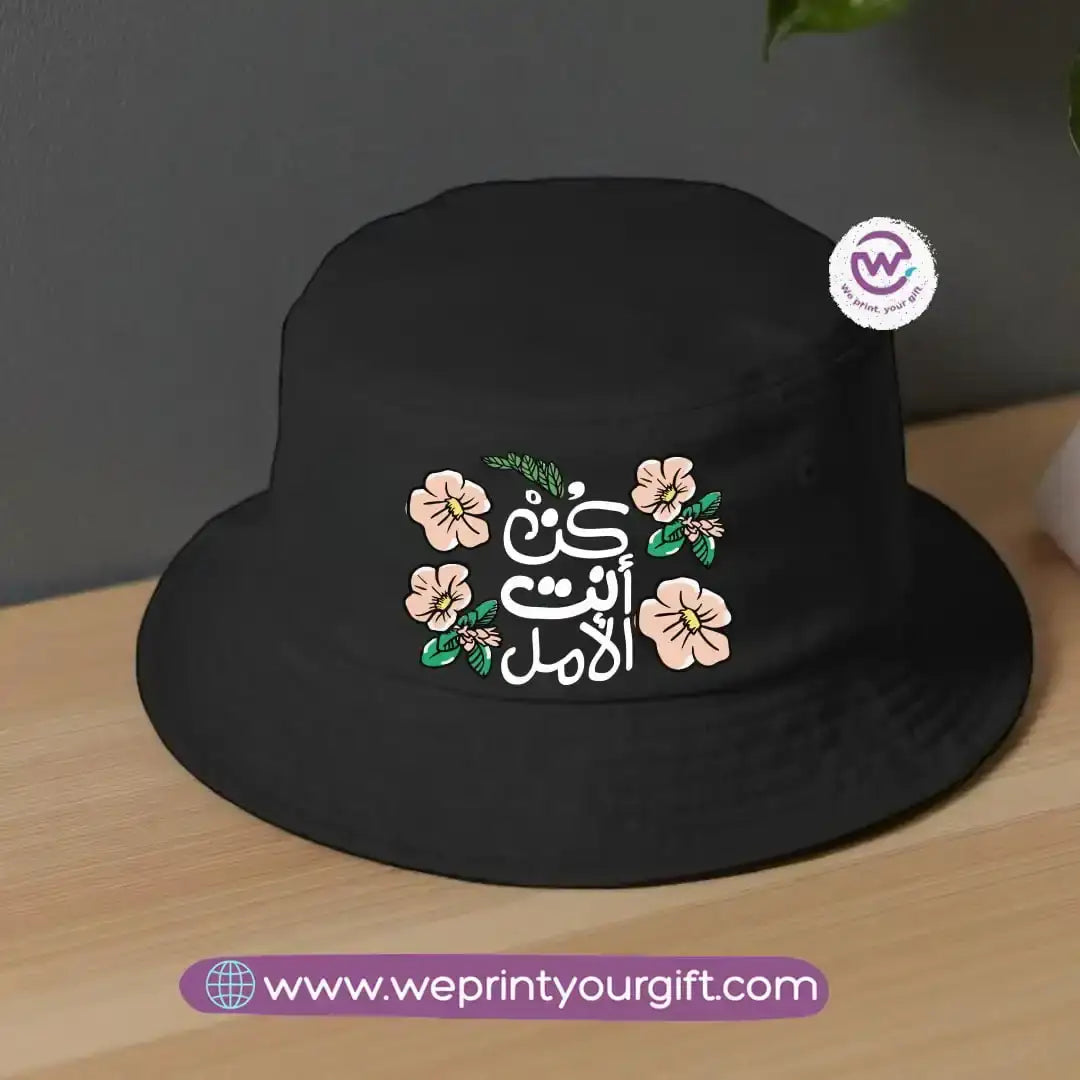 Bucket hat- Motivation - WE PRINT