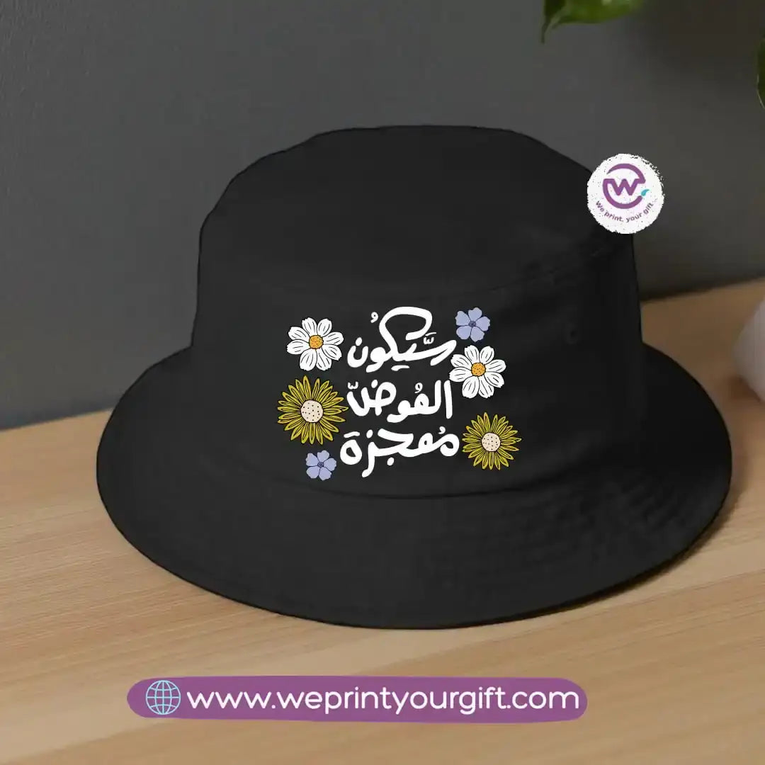 Bucket hat- Motivation - WE PRINT